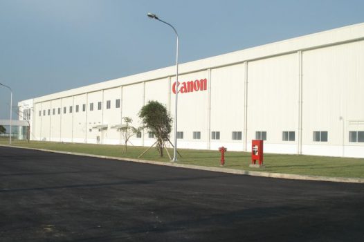 CANON QUE VO Factory